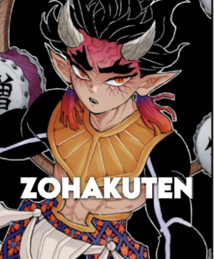 8eb211d1 B32b 49ab B12b Ba3d935de009 — Demon slayer inverse tiering option 32