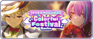 Newyear2022colorfulfestivalgachaenbanner — Project Sekai Card Set option 64