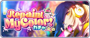 Zzzzz 1720914910repaintmycolorgachabanner — Project Sekai Card Set option 137