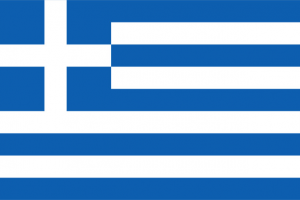 Zzzzz 1715376441flagge Griechenland — Eurovision Song Contest Finals 2026 option 6