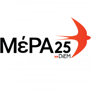 Greek Political Parties 2023 — option 2