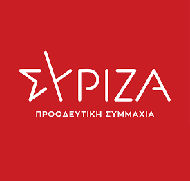 Syr — Greek Political Parties 2023 option 3