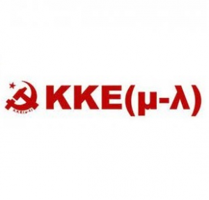 Zzzzz 1684575354 — Greek Political Parties 2023 option 10