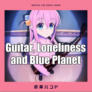 Untitled76420230521232125png — kessoku band songs tier list option 5