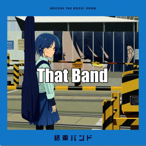 Untitled76420230521232244png — kessoku band songs tier list option 7