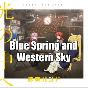 Untitled76420230521232735png — kessoku band songs tier list option 16