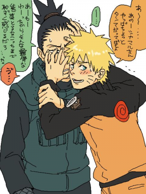 Narutoxshikamaru — Ultimate Naruto Ship Tierlist option 29