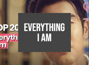 Everything I Am — NDP SONGS (-2023) option 5