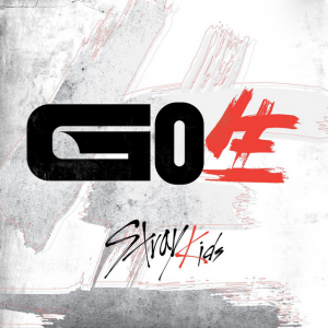 Ab67616d0000b273fad8c4176e8df7173479f959 — 4th gen kpop title tracks option 47