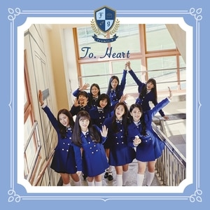 Fromis9toheart — 4th gen kpop title tracks option 99