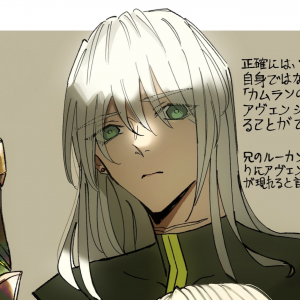 Zzzzz 1747089523bedi Alter — FGP stuff option 519