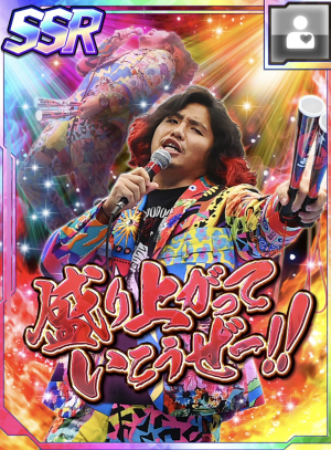 Zzzzz 1686203836imge5347jpg — 新日SS 5メンタル option 20