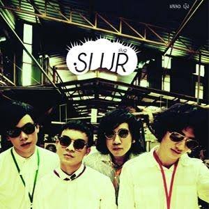 7c637286 55a3 4f09 9c44 D8f3d6b9286e — Thai albums of all time option 4