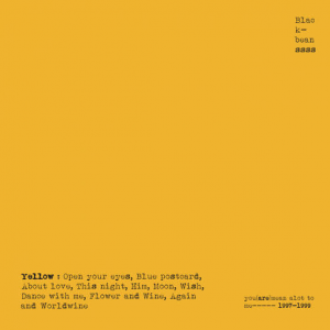 Zzzzz 1686193198613bf44b 9863 4455 Ad51 Ed08aad55a54 — Thai albums of all time option 24