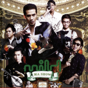 Zzzzz 1686208889183bf2f8 Ad19 4bc0 9ab0 Cccdc22595da — Thai albums of all time option 102