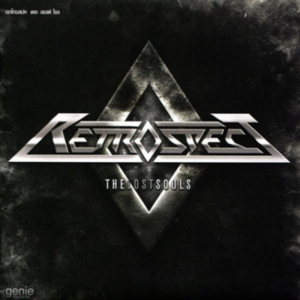 Zzzzz 168620888918400abb Ece2 4fdf 9267 83c0a0131f43 — Thai albums of all time option 103