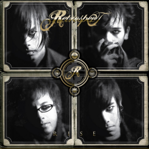 Zzzzz 1686208889800015bc 10a6 4583 9ad9 Bf9fef645670 — Thai albums of all time option 107