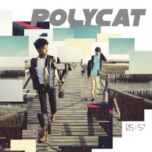 Zzzzz 168620889045c92a9f 6d87 4926 A392 Bf62d582a117 — Thai albums of all time option 117