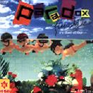 Zzzzz 16862088912b932c97 9043 4cdb 8033 74befe8c34a2 — Thai albums of all time option 133