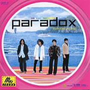 Zzzzz 16862088919618ec5b C378 4aff Bf10 0316785c1870 — Thai albums of all time option 140
