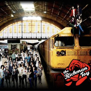 Zzzzz 16862128551acceb47 D222 4cc4 93e0 71258b4e7729 — Thai albums of all time option 210