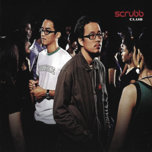 Zzzzz 16862128569f4180c8 0ad8 46a1 9b7c 928d8a2b0e6b — Thai albums of all time option 235