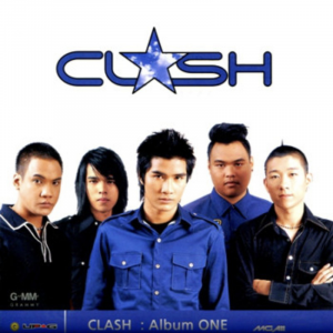 Zzzzz 168623029955931267 A0ee 4eb1 Aa33 A98eac504222 — Thai albums of all time option 324