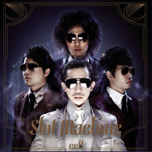 Zzzzz 16862303004dea1e6c 5b18 4926 82e4 99ef0865e2c4 — Thai albums of all time option 339