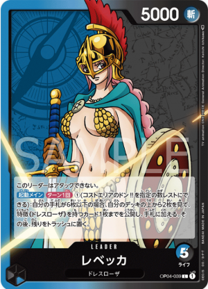 Screenshot 2023 06 09 210747 — OPTCG Leader till OP05 option 28