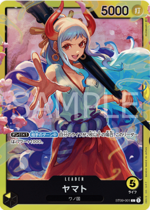 Screenshot 2023 06 09 210958 — OPTCG Leader till OP05 option 40