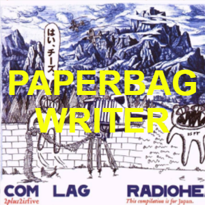 Radiohead All Songs — option 26