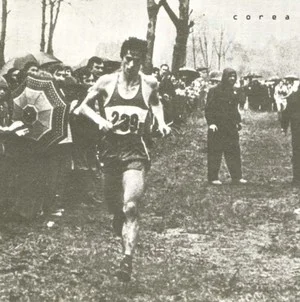Corea Los Peores 7 Km De Mi Vida Cover Art — Top RYM Albums, Mixtapes, etc and also some other stuff option 50