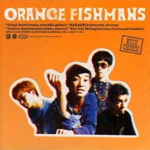 Zzzzz 1686774345fishmans Orange Cover Art — Top RYM Albums, Mixtapes, etc and also some other stuff option 269
