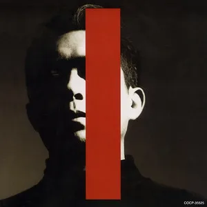 Zzzzz 1686774348 Susumu Hirasawa Kyuusai No Gihou Cover Art — Top RYM Albums, Mixtapes, etc and also some other stuff option 337