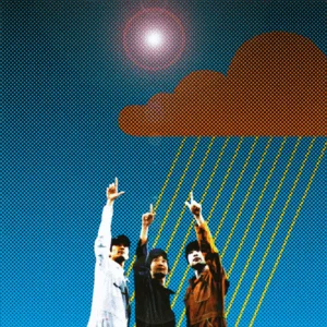 Zzzzz 1686774348fishmans Uchu Nippon Setagaya Cover Art — Top RYM Albums, Mixtapes, etc and also some other stuff option 344