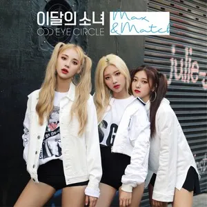 Zzzzz 1686774352 Loona Odd Eye Circle Max And Match Cover Art — Top RYM Albums, Mixtapes, etc and also some other stuff option 451