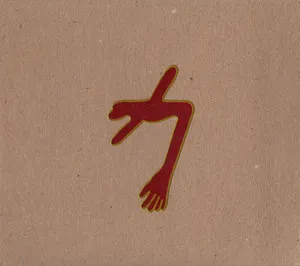 Zzzzz 1686774353swans The Glowing Man Cover Art — Top RYM Albums, Mixtapes, etc and also some other stuff option 499