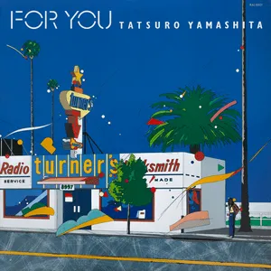 Zzzzz 1686776116 Tatsuro Yamashita For You Cover Art — Top RYM Albums, Mixtapes, etc and also some other stuff option 582