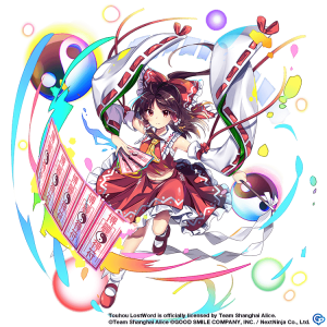 100101reimuhakureifx — Touhou rebirth option 1