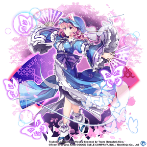 101001yuyukosaigyoujifx — Touhou rebirth option 4
