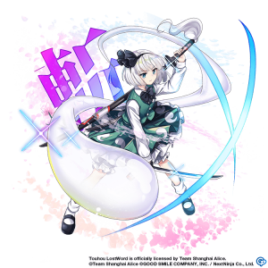 101101youmukonpakufx — Touhou rebirth option 5