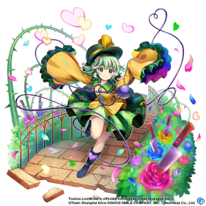 Touhou rebirth — option 11