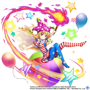 Touhou rebirth — option 12