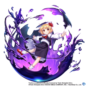 Touhou rebirth — option 13