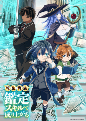 Zzzzz 1714281126mv5bndi0ymvin2utymy5zc00mdy5lwjjogetmgzlngzlzdewmjmxxkeyxkfqcgdeqxvymtu4mty5nzmwv1 — Anime List watched option 65
