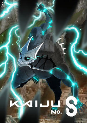Zzzzz 1714301259mv5bmzuxotblnzmtyzayzi00mdnhlwe3ogutywq5mzqyzge1ogywxkeyxkfqcgdeqxvymtezmti1mjk3v1 — Anime List watched option 71