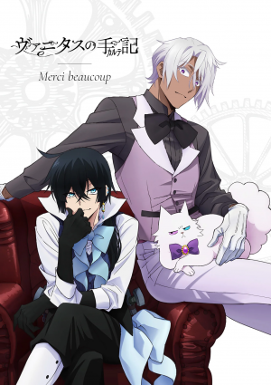 Zzzzz 1717776841b26exksxxxq81 — Anime List watched option 74