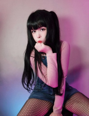 Pawpau — Chile Streamers option 74