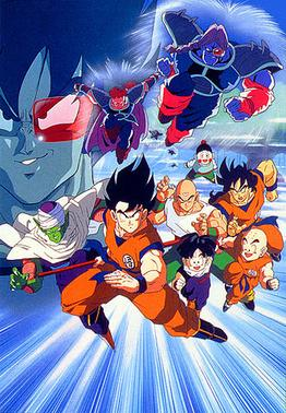 Dbzthemovieno3 — Dragonball Sagas Tier List option 33