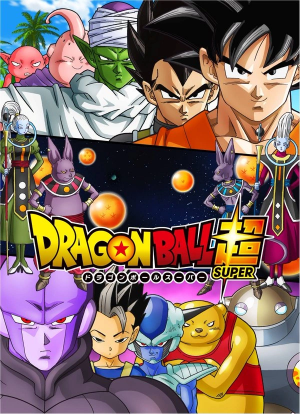Hakaishinchampaarckeyvisual — Dragonball Sagas Tier List option 40